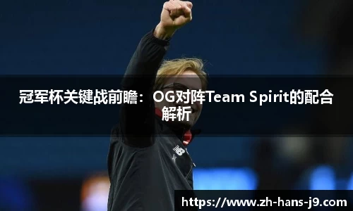 九游会j9官方网站