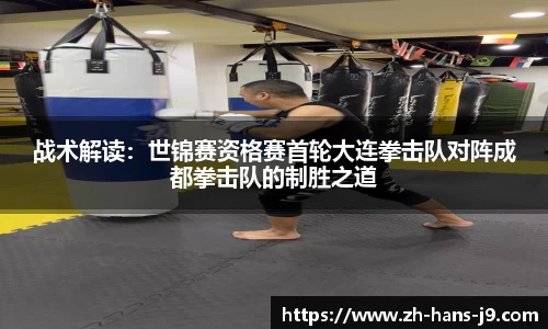 九游会j9真人